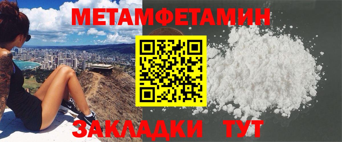 Коммунар  АМФ  Вход с VPN  ссылка на мегу сайт  АМФЕТАМИН 98%  АМФ 