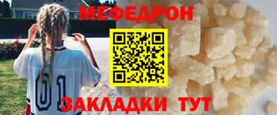 бошки Краснознаменск