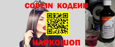 МДПВ Краснодар