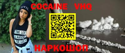 МДПВ Краснодар