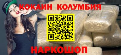 МДПВ Краснодар