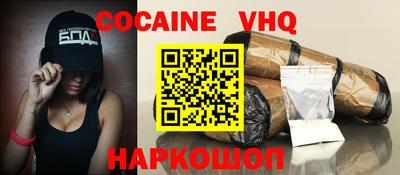 МДПВ Краснодар