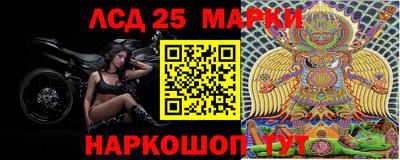 МДПВ Краснодар
