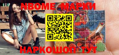 МДПВ Краснодар