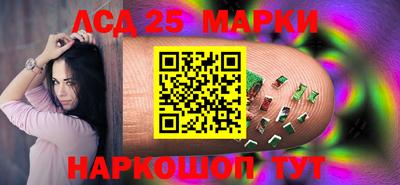 бошки Краснознаменск