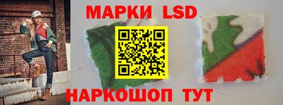 бошки Краснознаменск