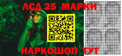 бошки Краснознаменск