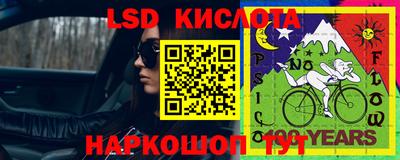 бошки Краснознаменск
