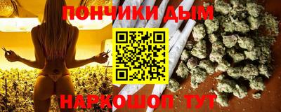 бошки Краснознаменск