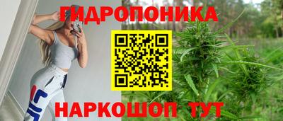 МДПВ Краснодар
