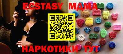 бошки Краснознаменск