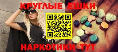 бошки Краснознаменск