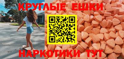 МДПВ Краснодар
