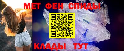 МДПВ Краснодар
