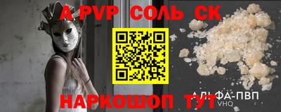 МДПВ Краснодар