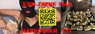 бошки Краснознаменск