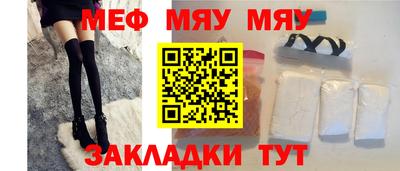 бошки Краснознаменск