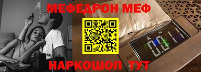 МДПВ Краснодар